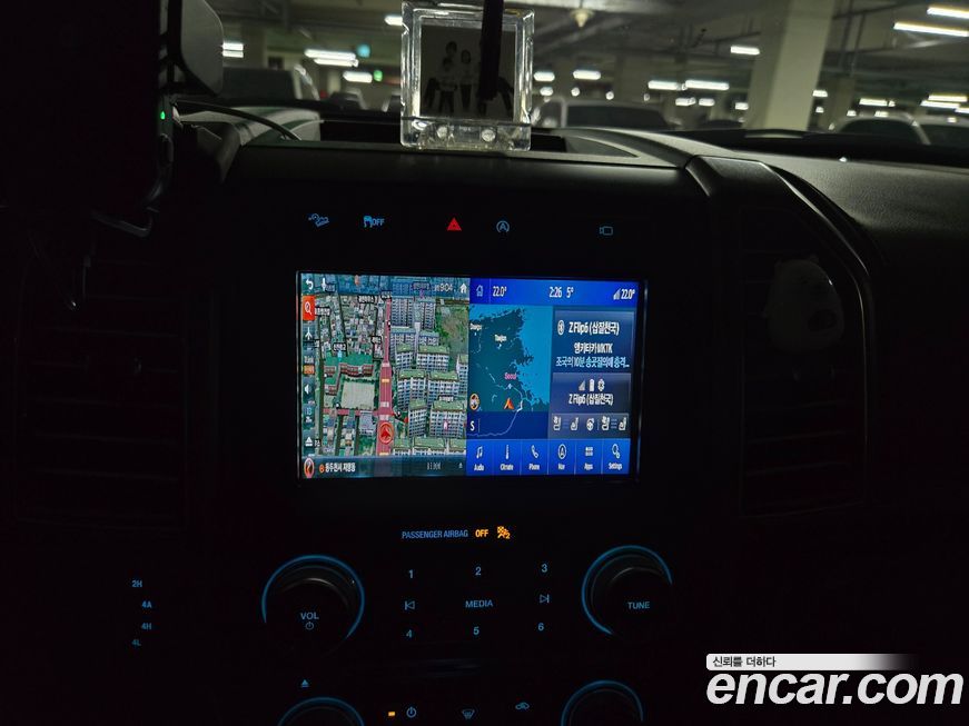 Ford F150 2017