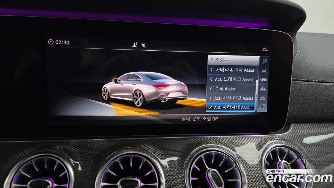 Mercedes-Benz CLS-Class 2019