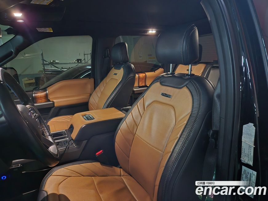 Ford F150 2017