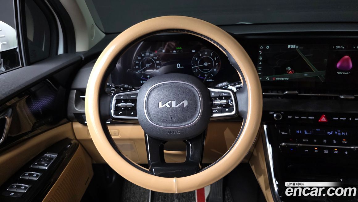 Kia Canival 2023