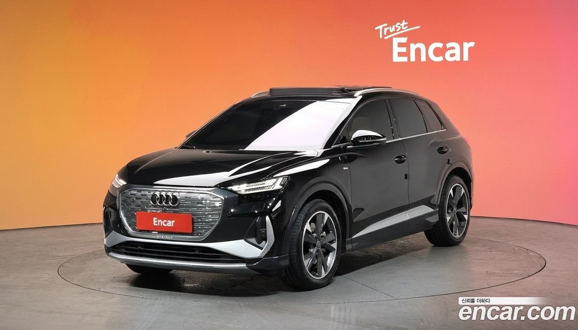 Audi Q4 e-tron 2023