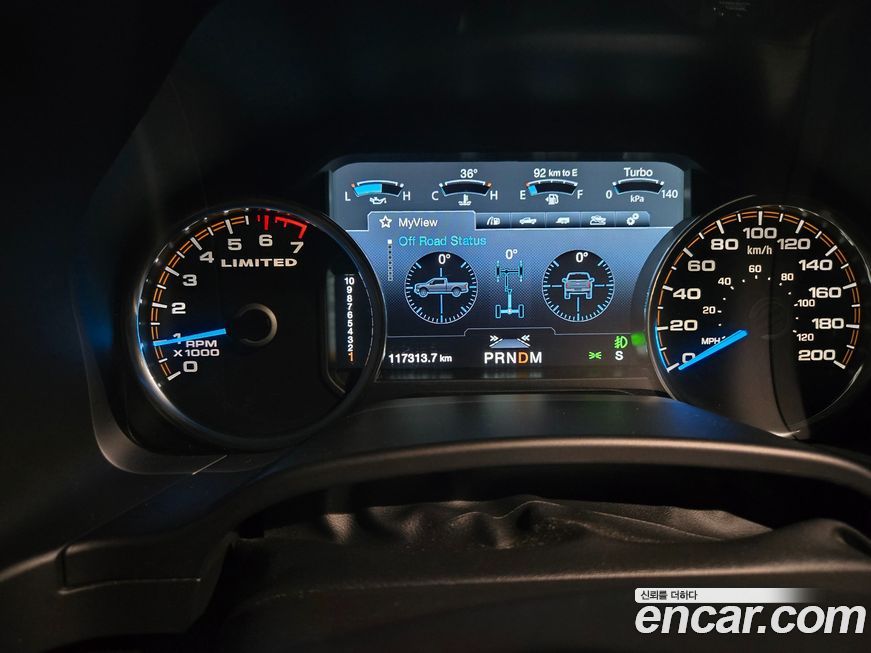 Ford F150 2017