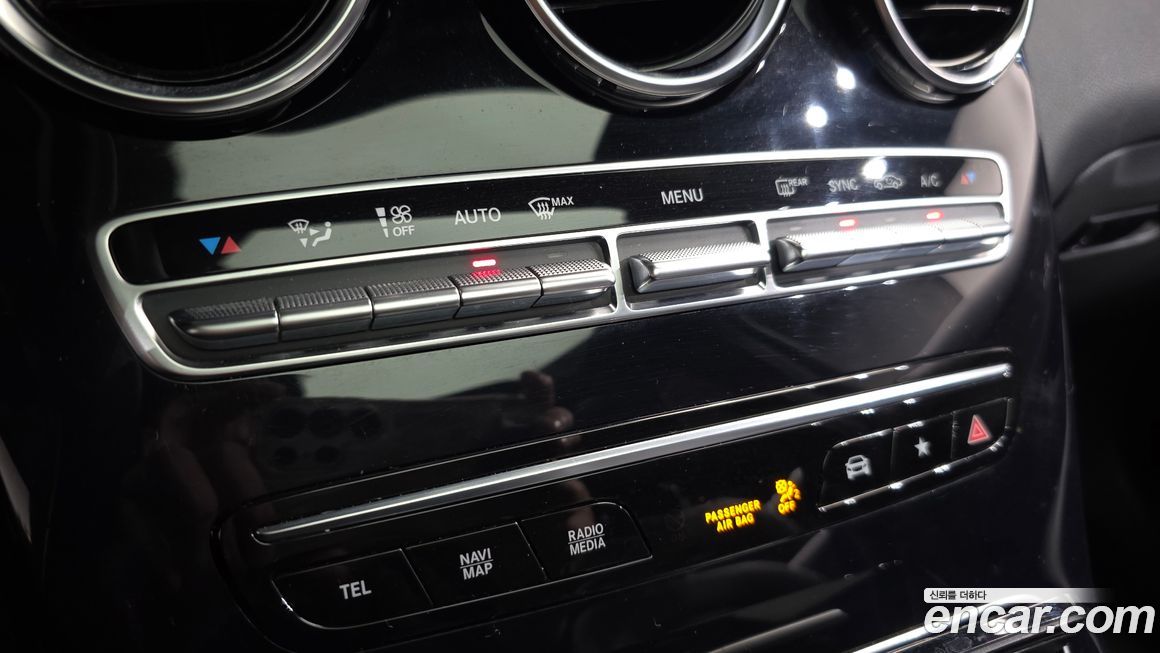 Mercedes-Benz GLC-Class 2021