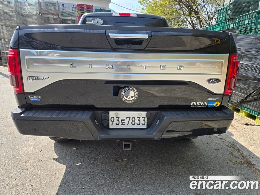 Ford F150 2017