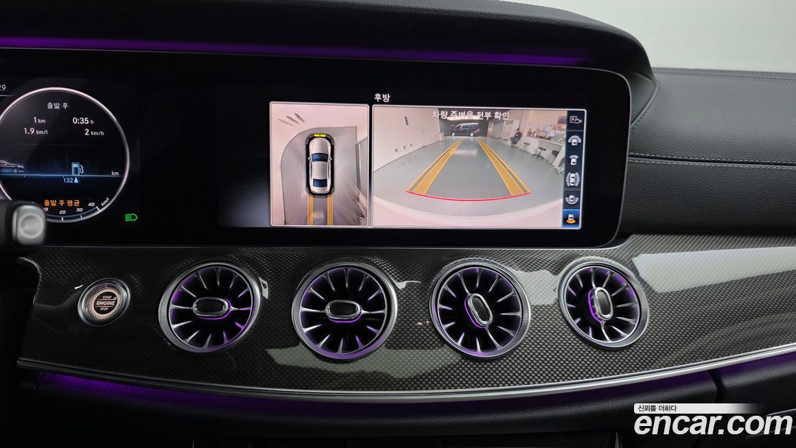 Mercedes-Benz CLS-Class 2019