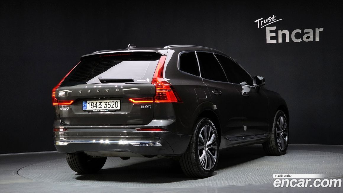 Volvo XC60 2022