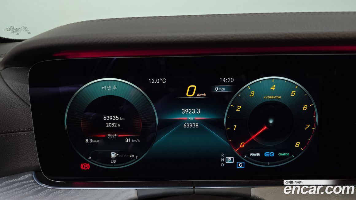 Mercedes-Benz CLS-Class 2021