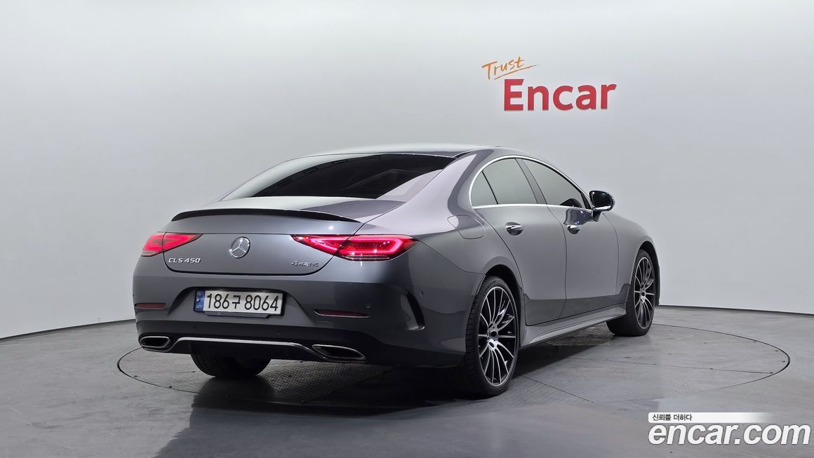 Mercedes-Benz CLS-Class 2021