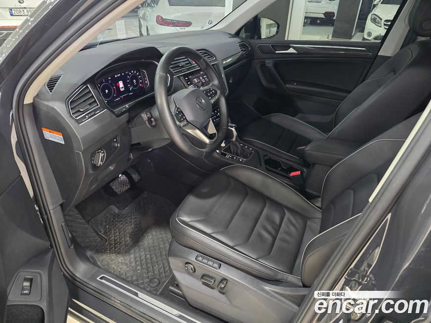 Volkswagen Tiguan 2023