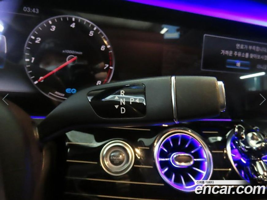 Mercedes-Benz CLS-Class 2019