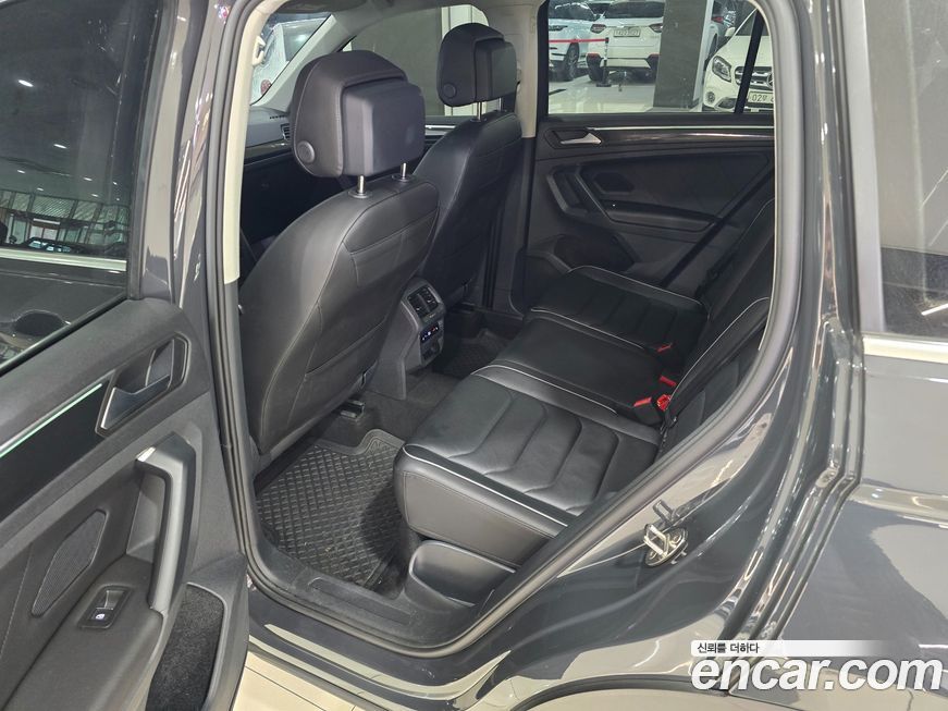 Volkswagen Tiguan 2023