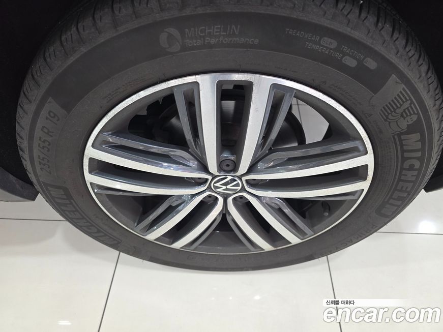 Volkswagen Tiguan 2023