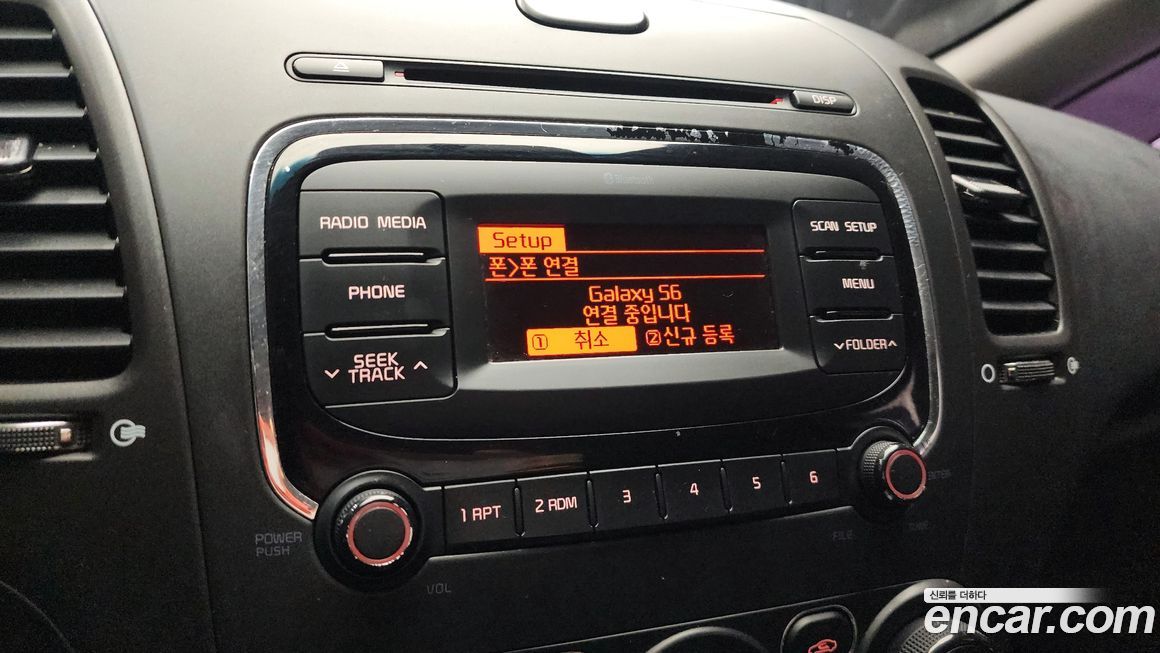 Kia K3 2016