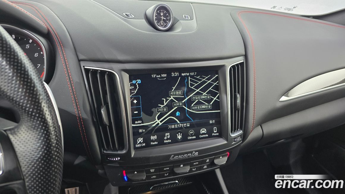 Maserati Levante 2020