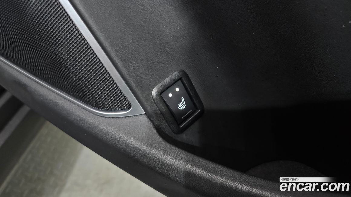 Maserati Levante 2020