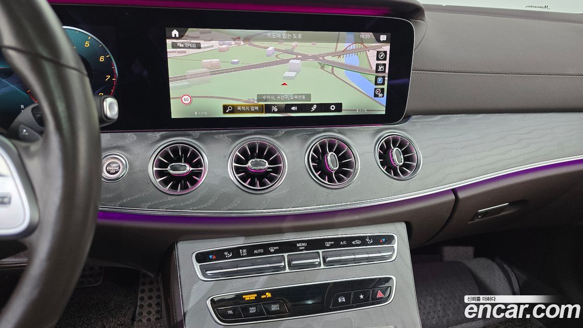 Mercedes-Benz CLS-Class 2021