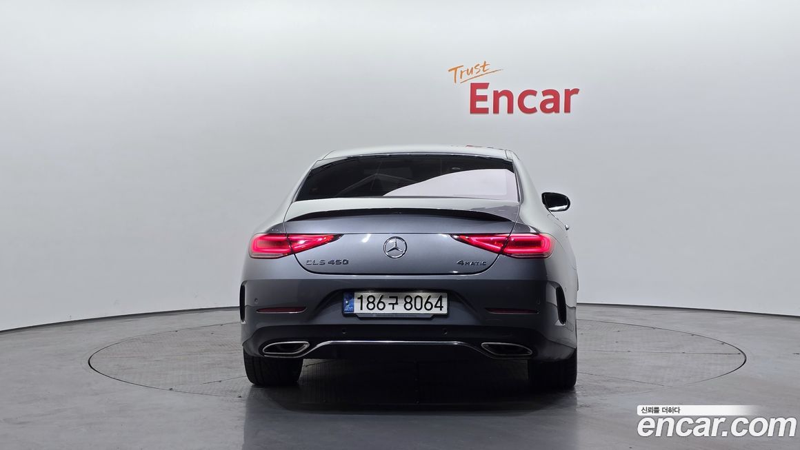 Mercedes-Benz CLS-Class 2021