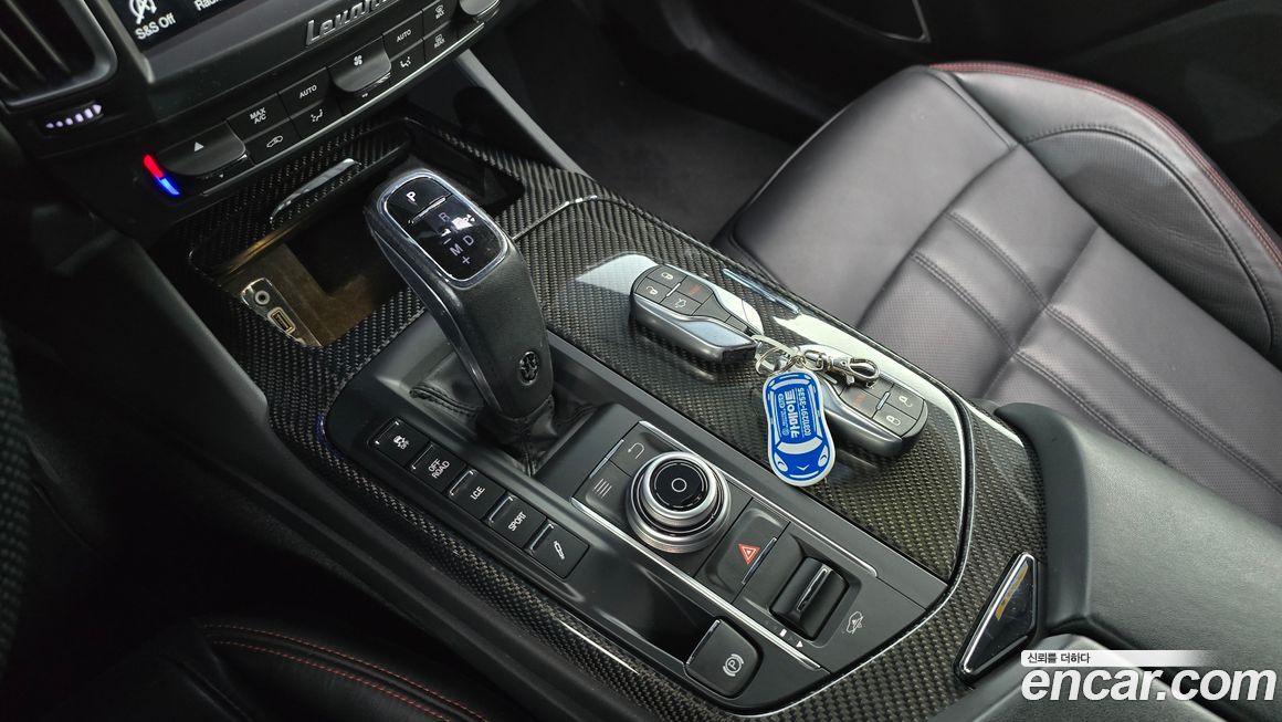 Maserati Levante 2020