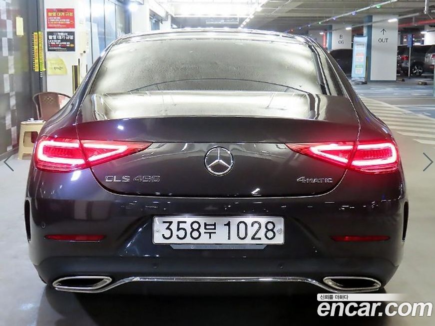 Mercedes-Benz CLS-Class 2019