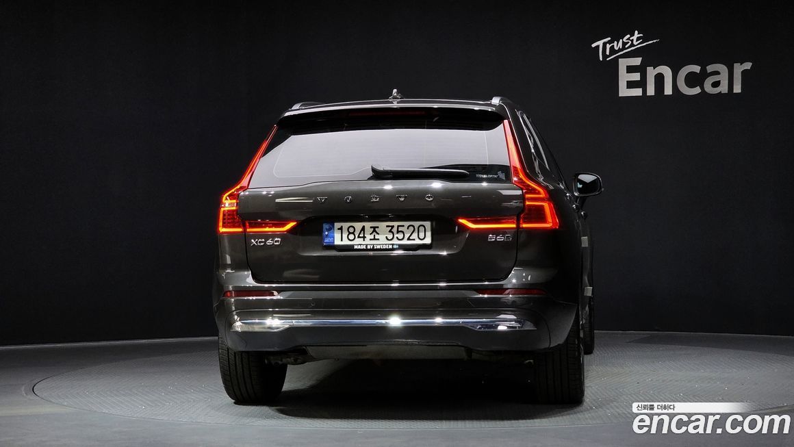 Volvo XC60 2022