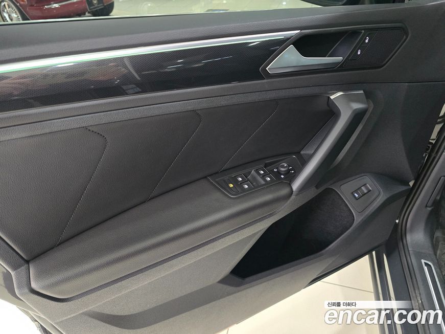 Volkswagen Tiguan 2023