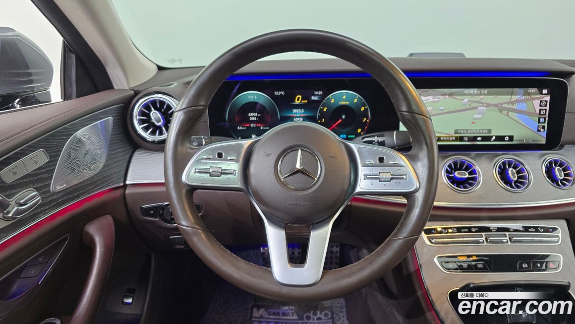 Mercedes-Benz CLS-Class 2021