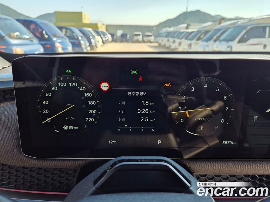 Kia Tasman 2026