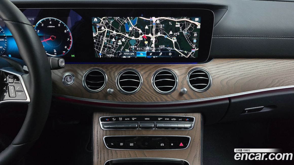 Mercedes-Benz E-Class 2023