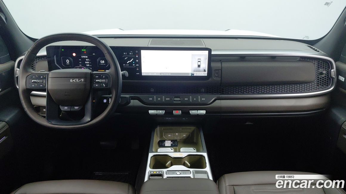 Kia Tasman 2026