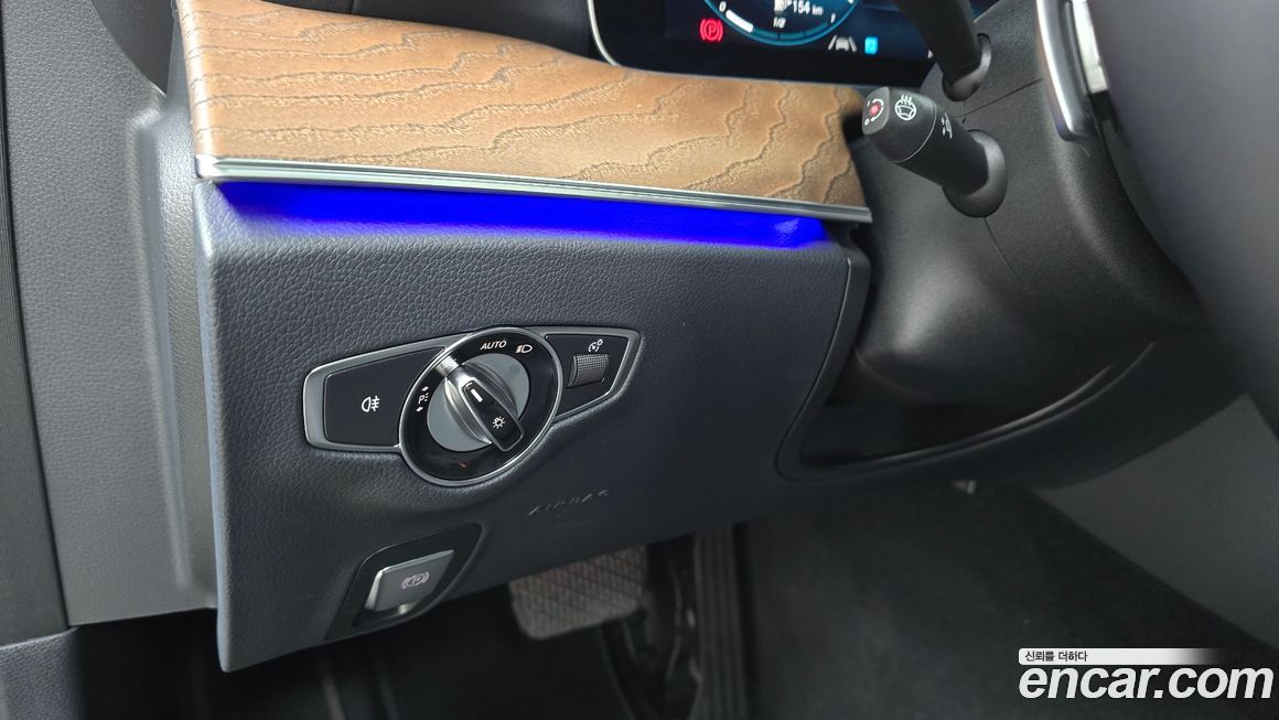 Mercedes-Benz E-Class 2023