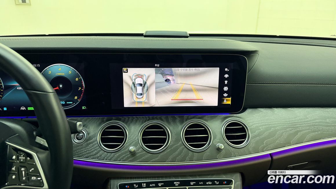 Mercedes-Benz E-Class 2022
