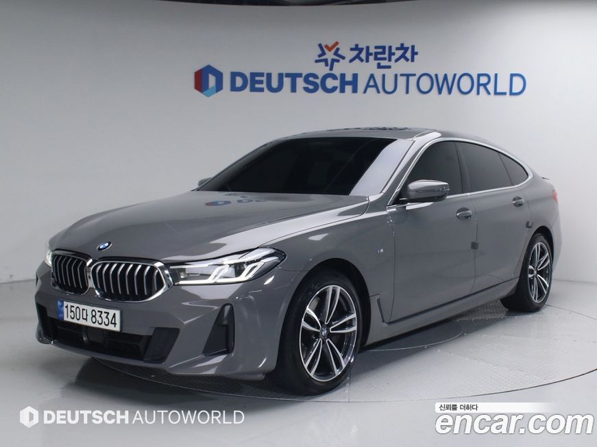 BMW Gran Turismo 2021