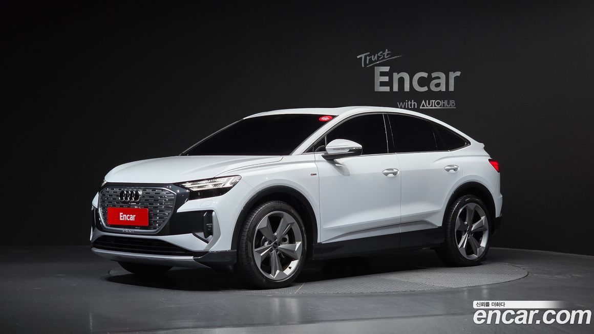 Audi Q4 e-tron 2025