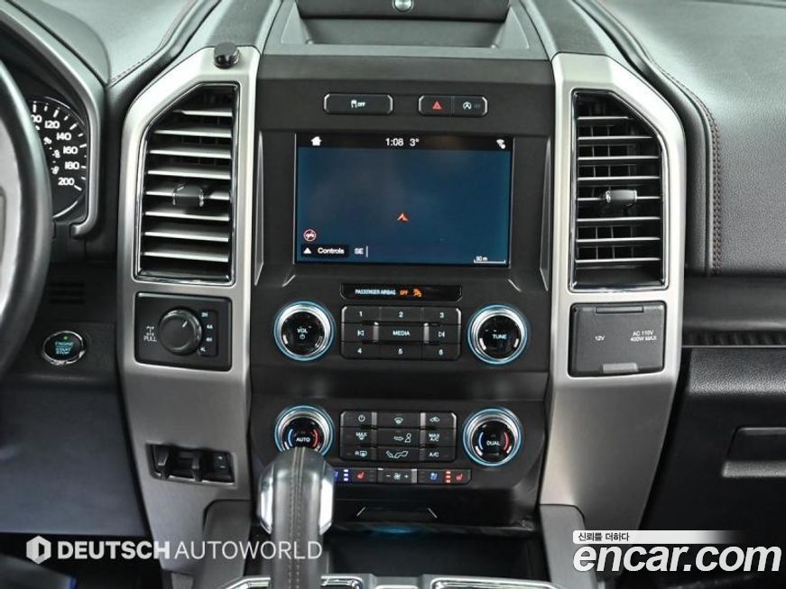 Ford F150 2019