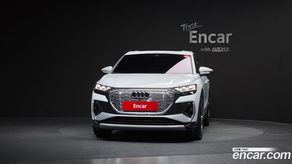 Audi Q4 e-tron 2025