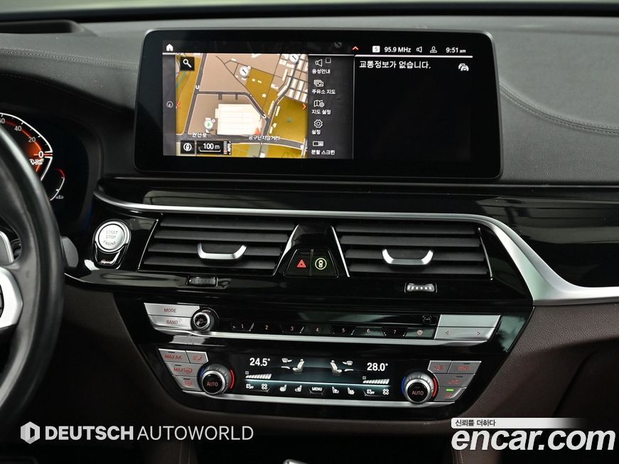 BMW Gran Turismo 2021