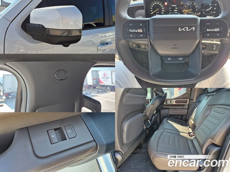 Kia Tasman 2026