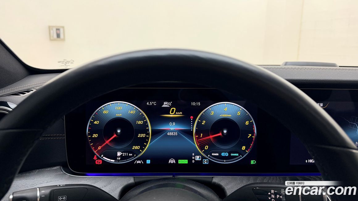 Mercedes-Benz E-Class 2022
