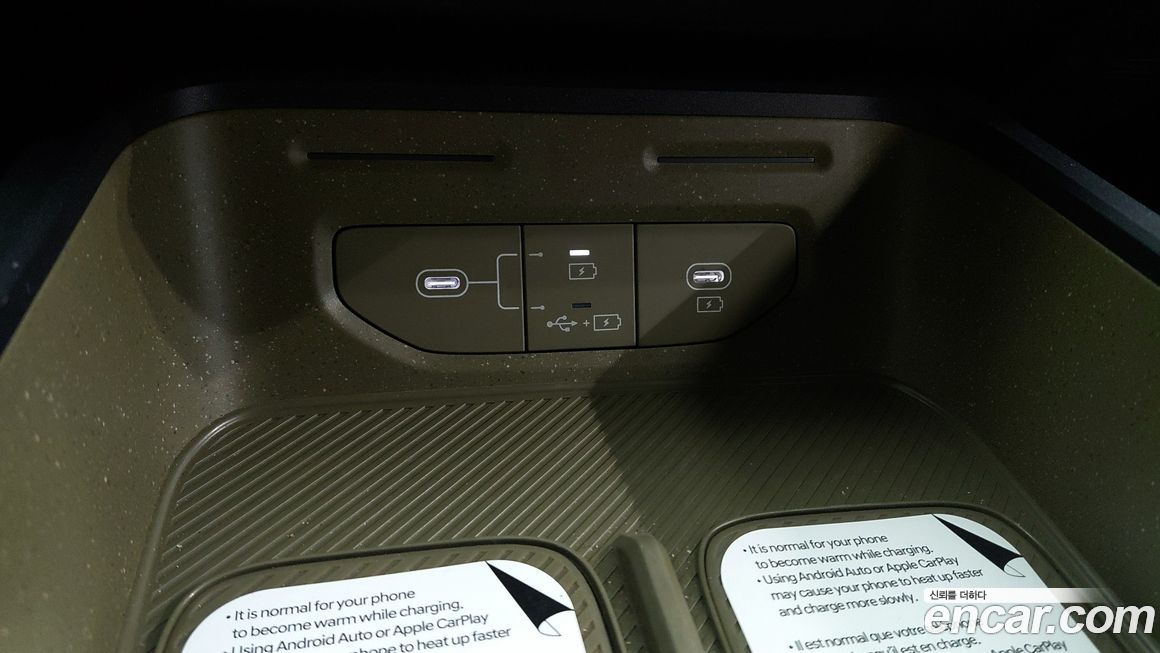 Kia Tasman 2026