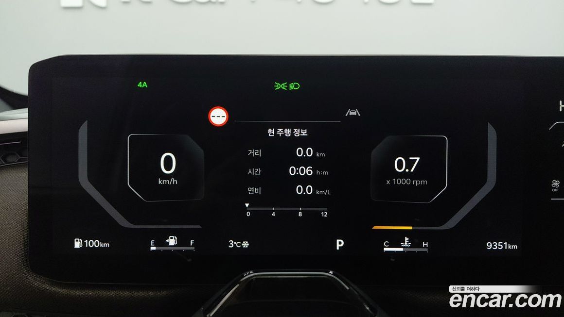 Kia Tasman 2026