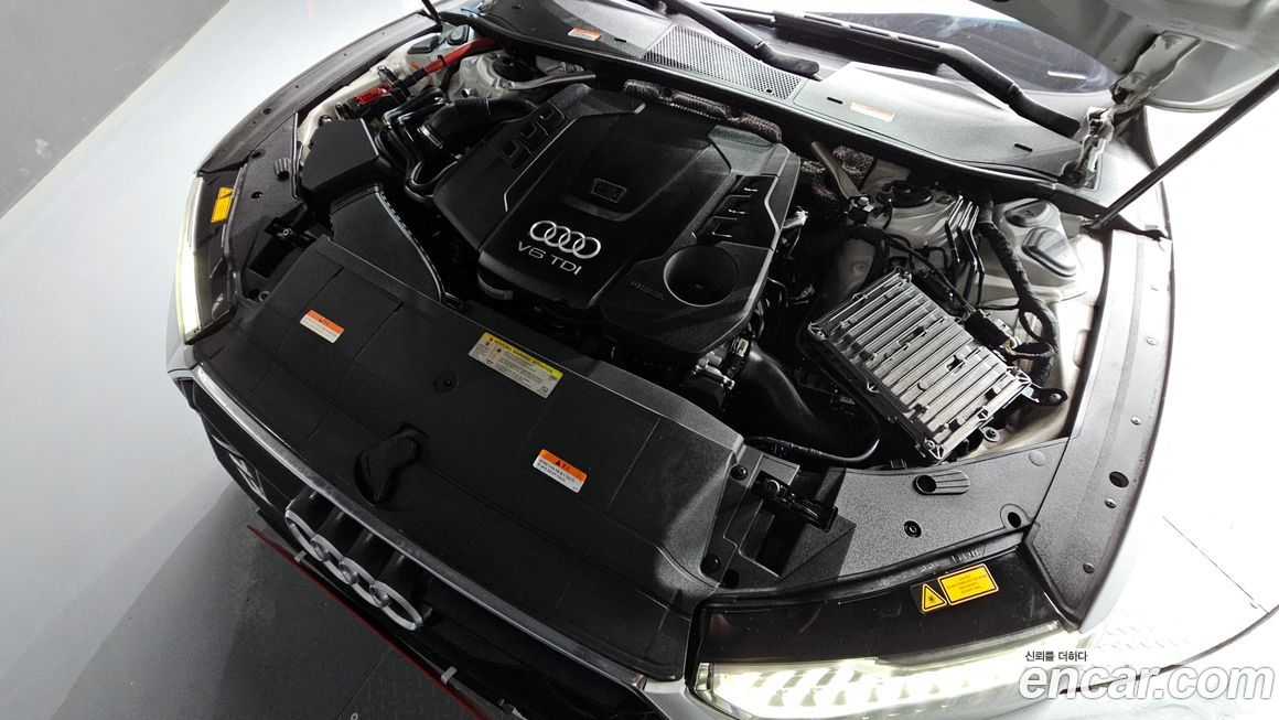 Audi A7 2020