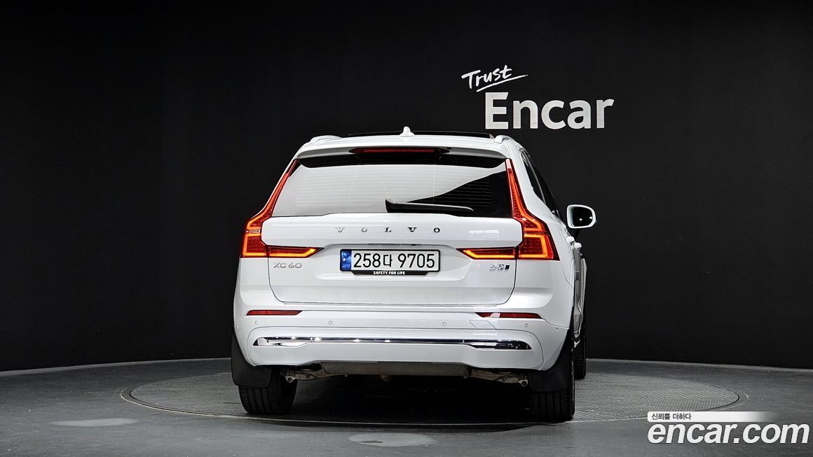 Volvo XC60 2023
