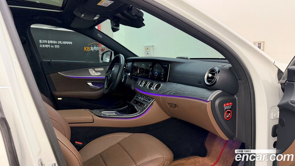 Mercedes-Benz E-Class 2022