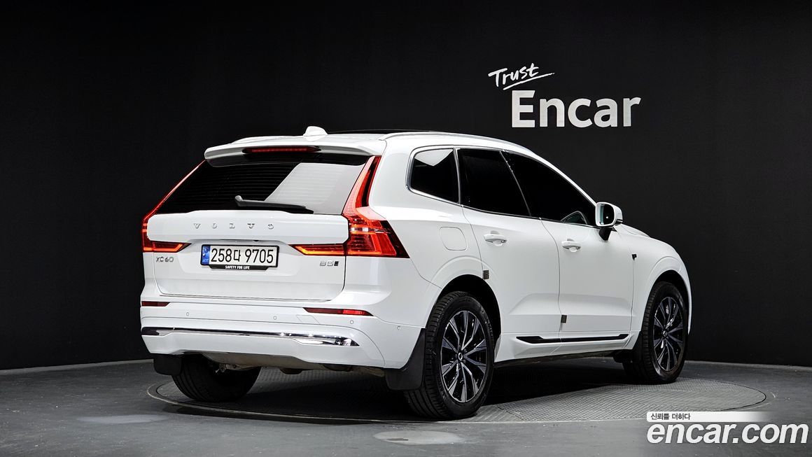 Volvo XC60 2023