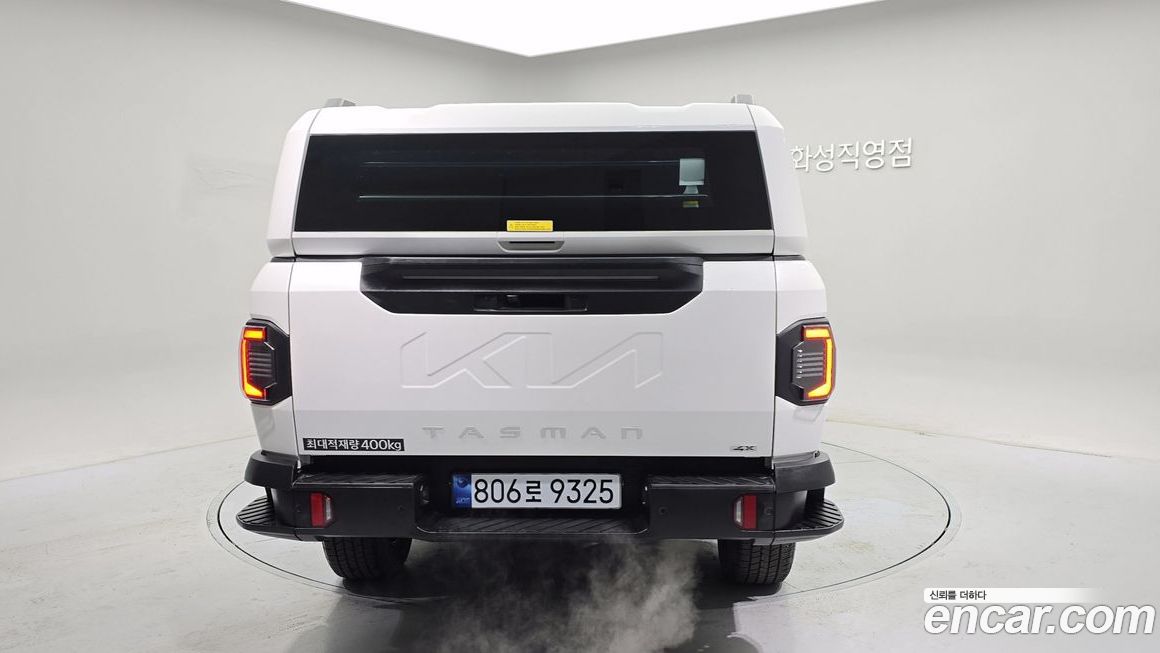 Kia Tasman 2026