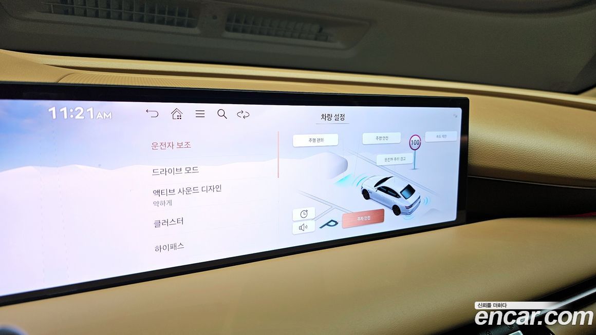 Genesis G80 2025