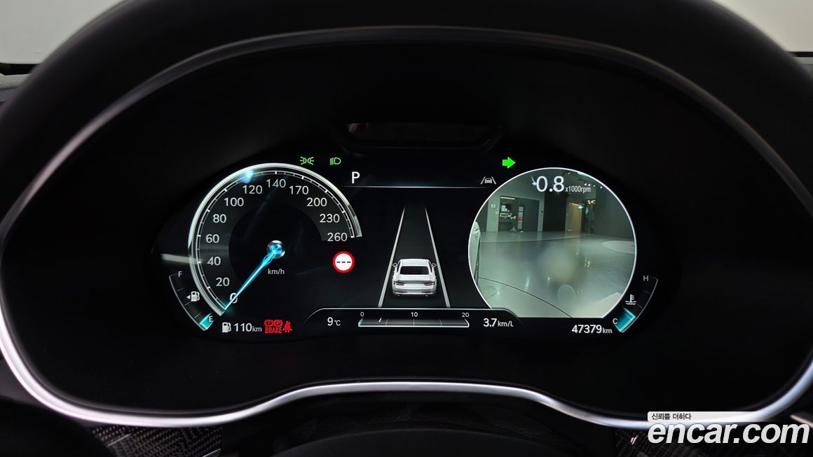Genesis G80 2022