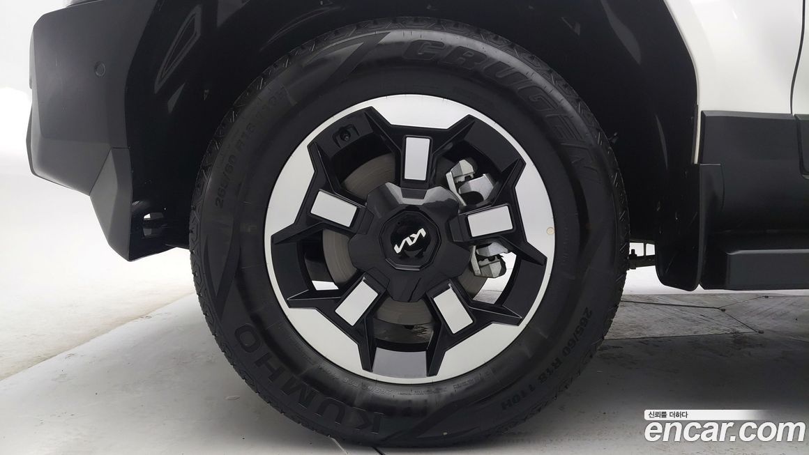 Kia Tasman 2026