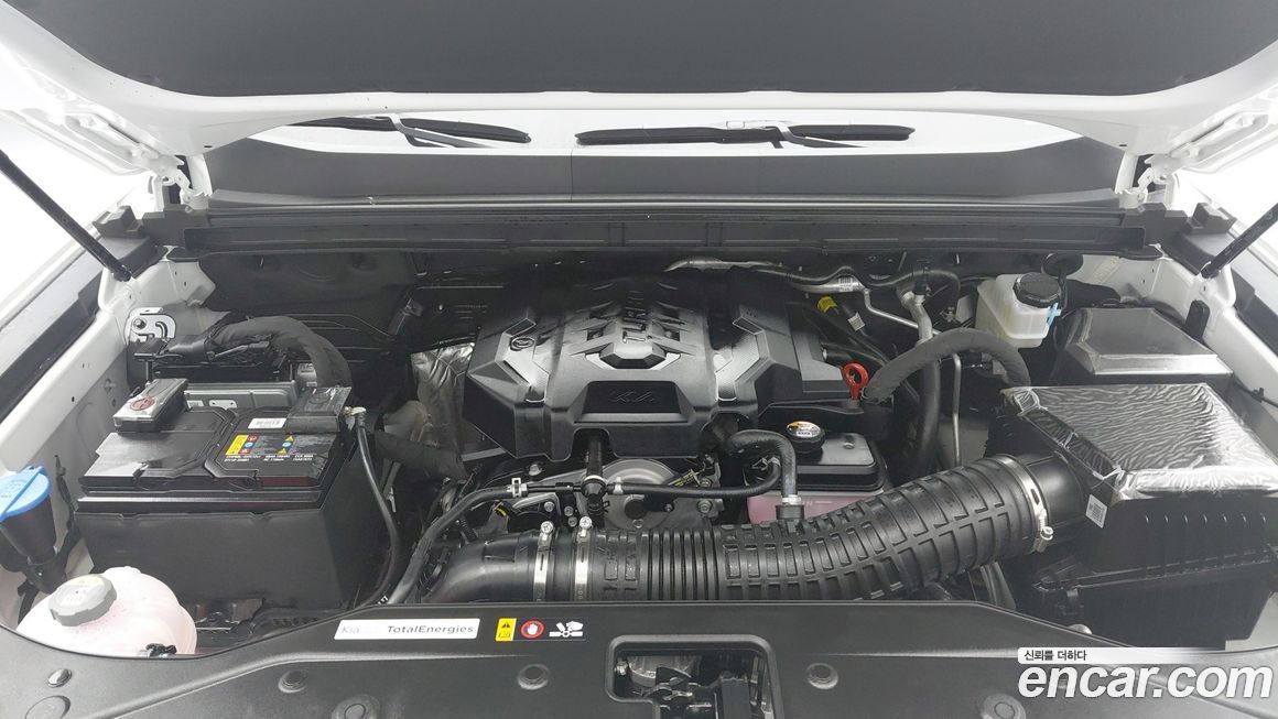Kia Tasman 2026