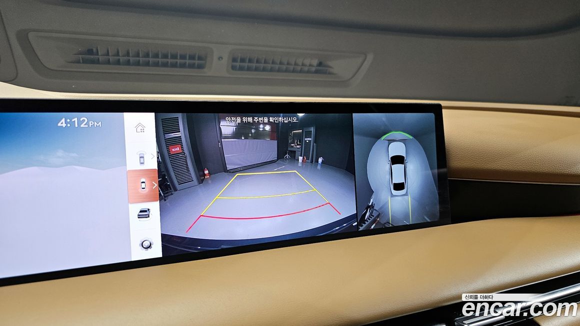 Genesis G80 2025